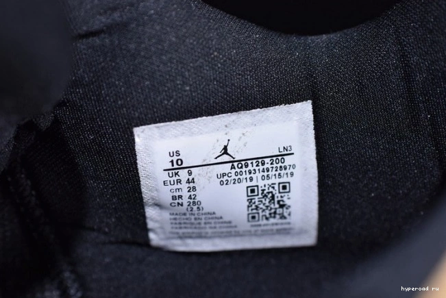 Mushroom Air 4 Jordan AQ9129-200 0827